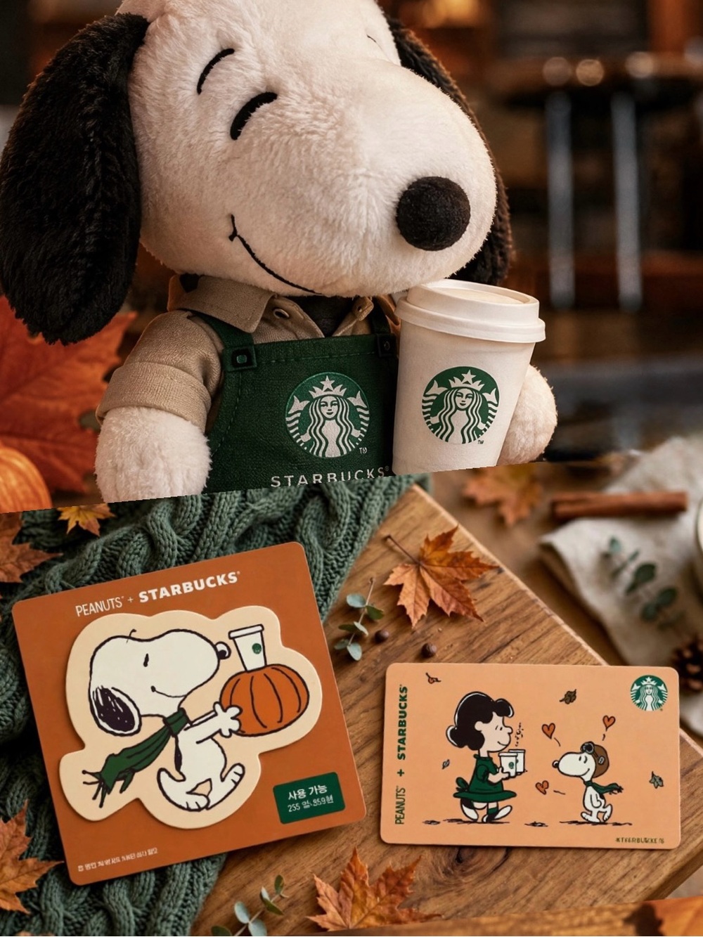 2 Snoopy Starbucks gift cards